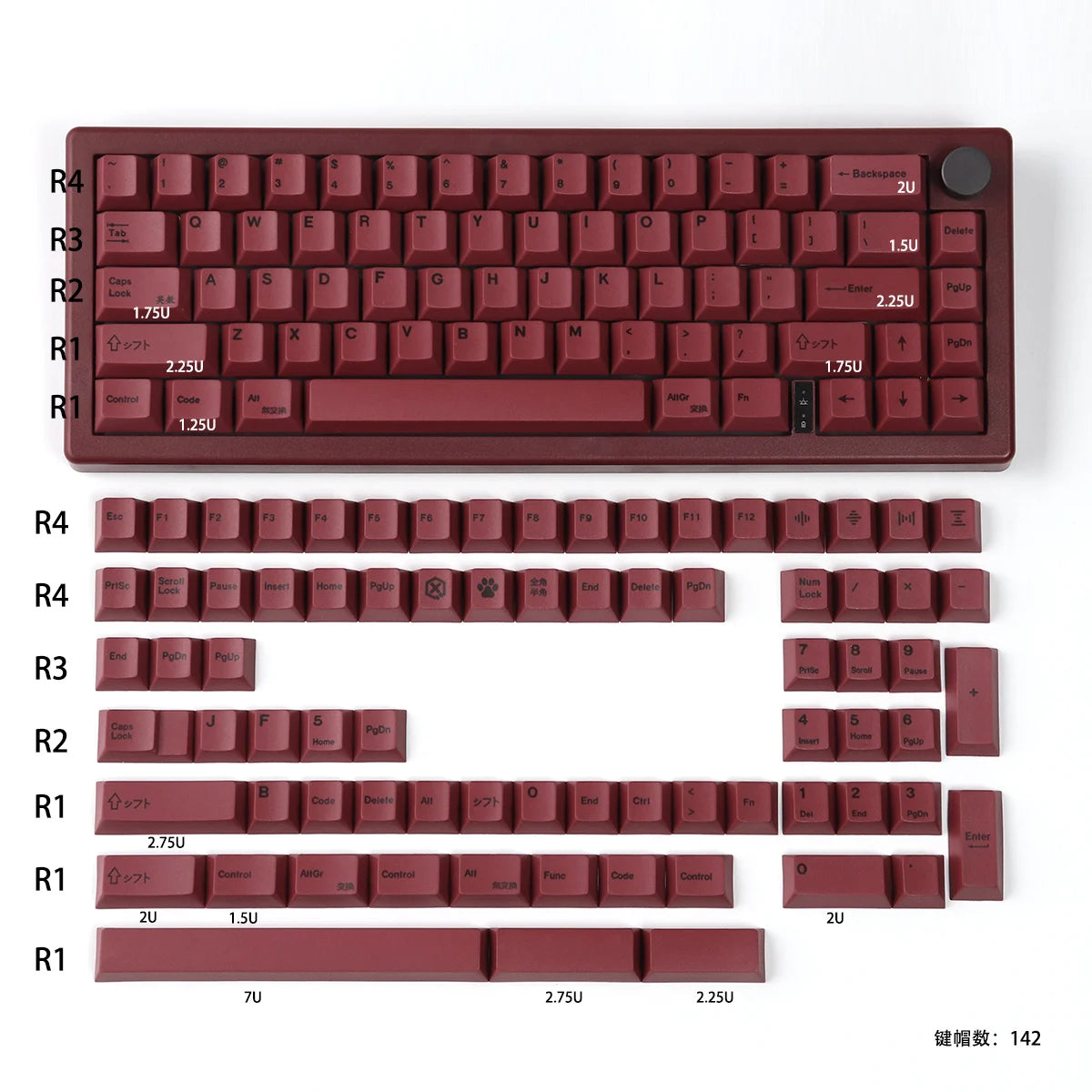 140 key GMK Minimalist Red keycap PBT Dye Sub Cherry Profile Customized Japanese KeyCaps For MX Switch Mechanical Keyboard